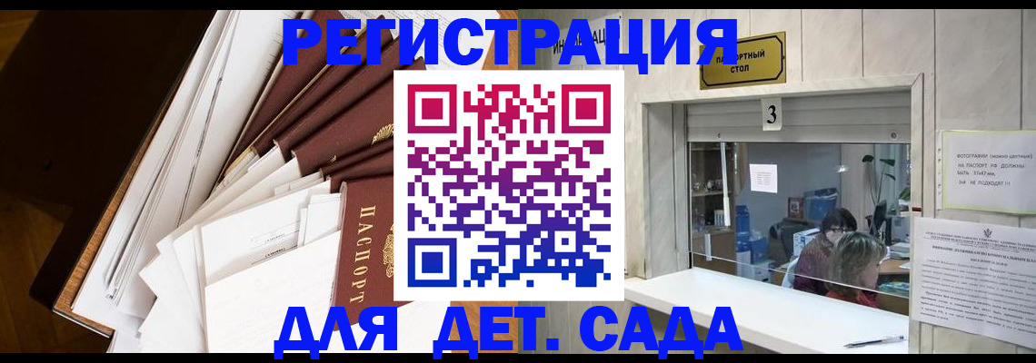 форма 3 в Бодайбо